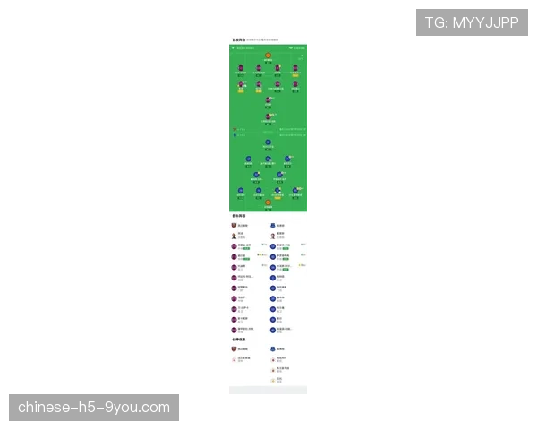 西汉姆联2-1逆转埃弗顿，在保级大战中占据上风继续排名第17